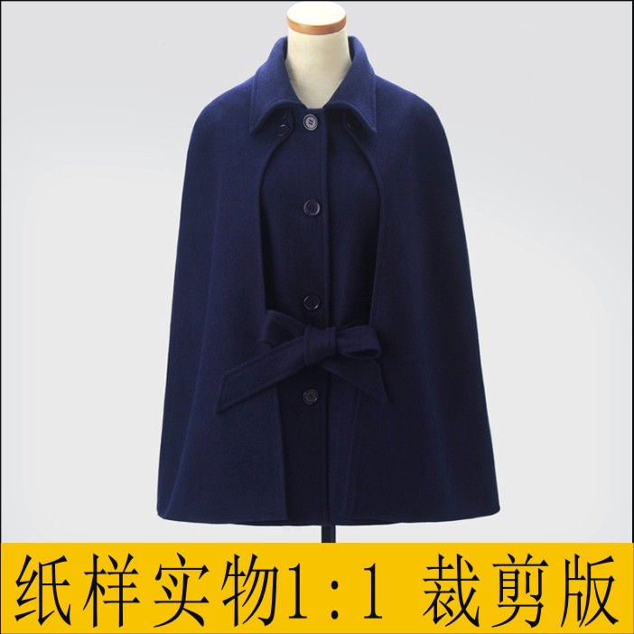 女大衣制版结构图（女装大衣制版）-第2张图片-潮百科