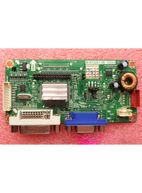 通用 乐华驱运板 RTD2261W  M.RT2261.5B驱动板  RT2261.6A显示器