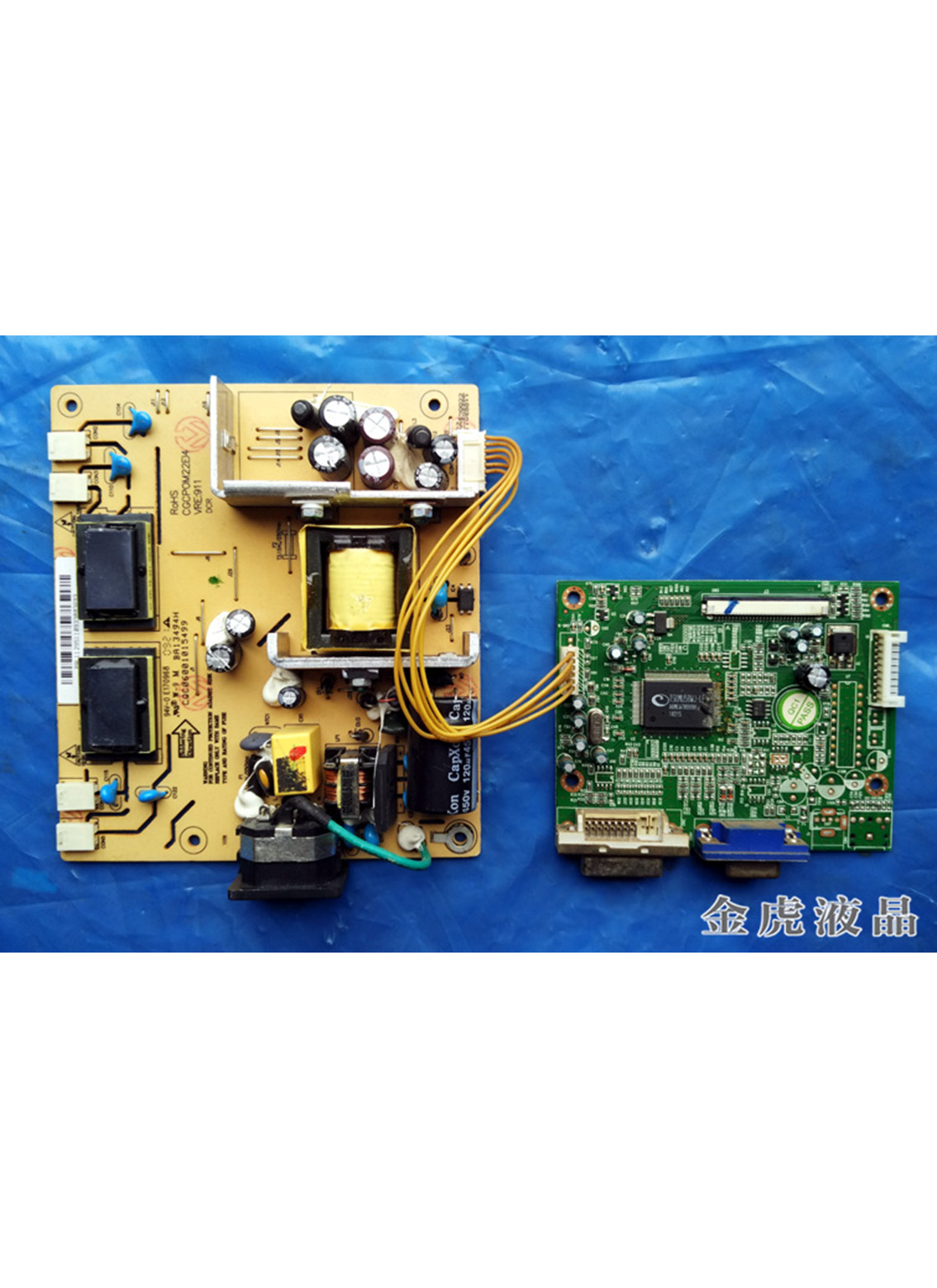 长城G228\M22EI5\L226+\M22IV5\L228+\M22GL5\G227驱动板+电源板