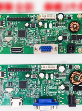 长城 惠科 松人 ZL2383主板 RTD2383L_1A1H_LS_R20.2 驱动板