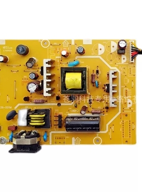 通用长城 L1925HS L2025HW F191WL 电源板 715G2892-P03-036-001M