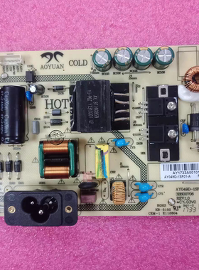 适用于飞利浦 328E8Q 电源板 主板 AY049D-1SF01 3BS00706