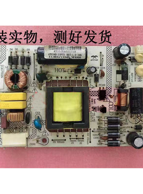 通用长城 V3216WP G318YBA E3219G电源板AY034D-1SF01 3BS0061814