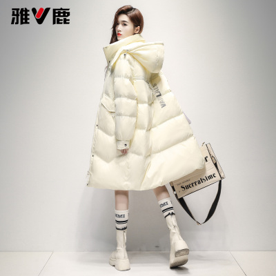 雅鹿羽绒服女韩版时尚大牌超好看