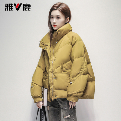 雅鹿正品羽绒服女短款百搭设计感