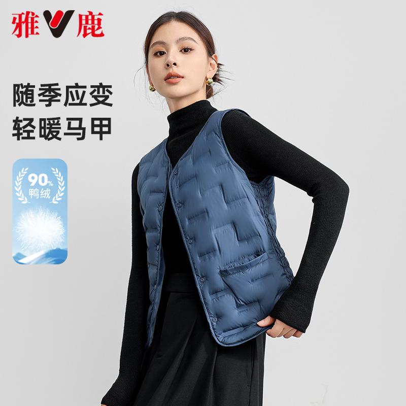 百搭内胆轻薄贴身保暖短款马夹