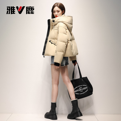 雅鹿冬季新款加厚短款羽绒服