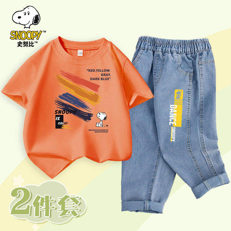 史努比夏季新款童装男童童潮休闲纯棉短袖儿童牛仔裤两件套裤子
