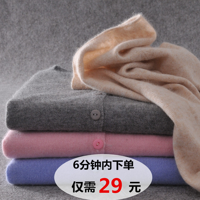 特价清仓春夏新款女空调开衫纯色薄毛衣宽松2018针织大码外套