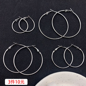 2026新款 显瘦圆圈耳环女欧美夸张耳圈气质圆脸圈圈耳钉无耳洞耳夹