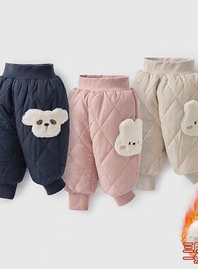 男女童棉裤外穿户外防风防水儿童三层夹棉裤子加绒加厚束脚保暖裤