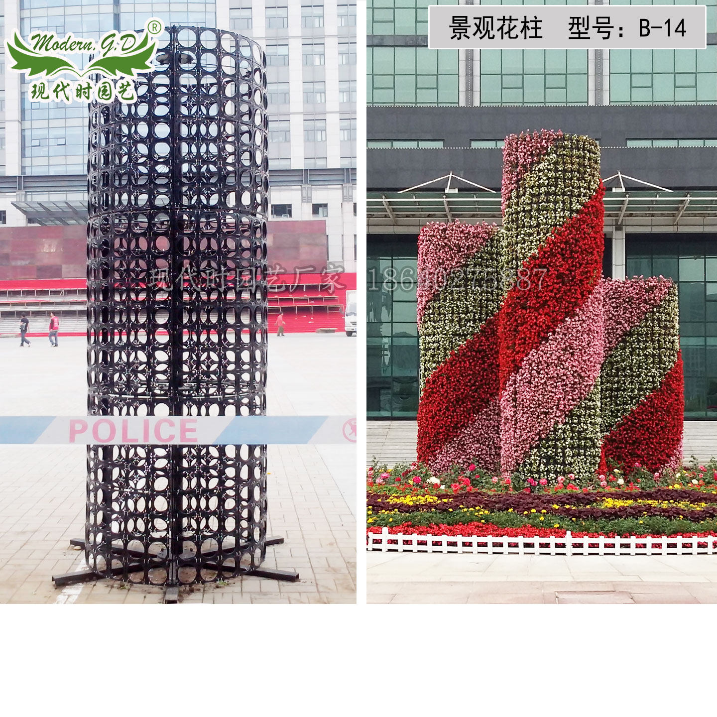 现代时马路两侧公园广场摆放铁艺绿化花柱鲜花种植盆栽立体花槽