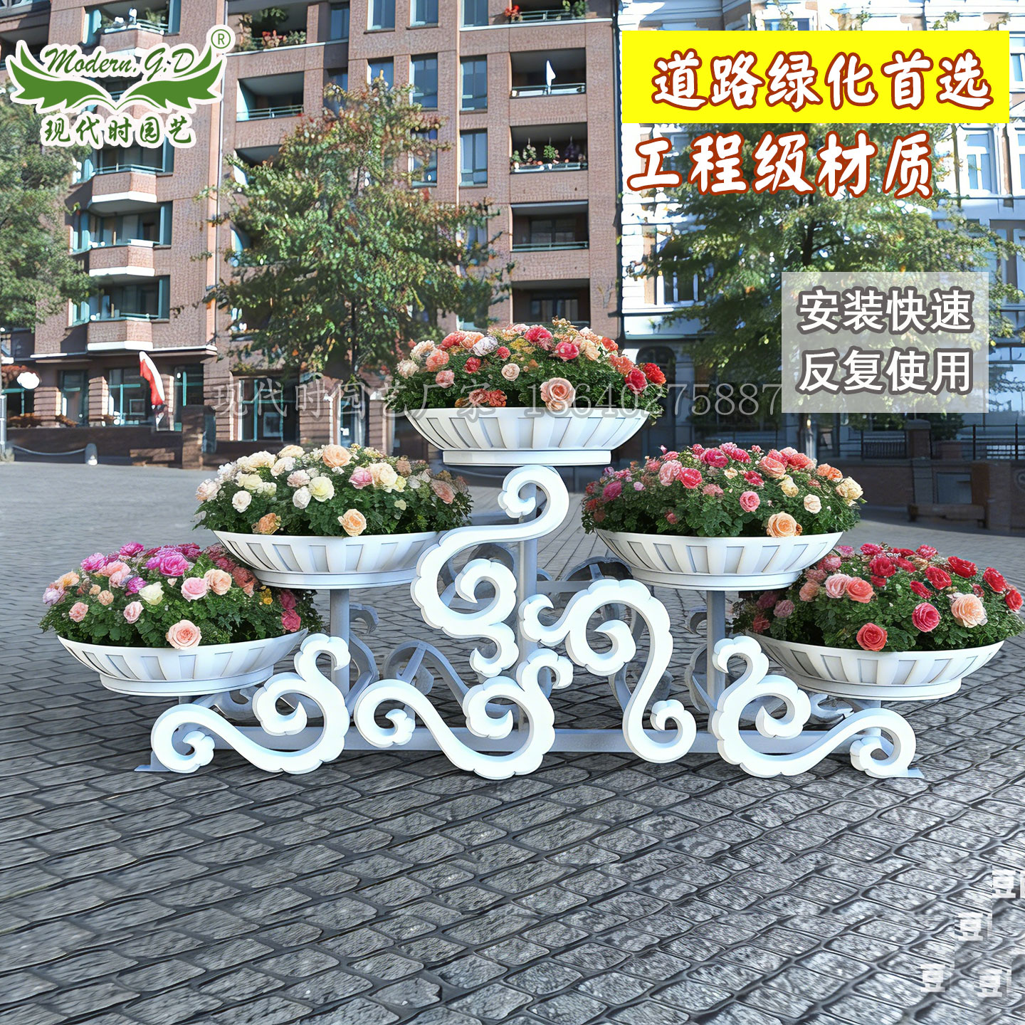 户外大型铁艺花架PP花盆花器市政广场落地式绿化工程景观祥云造型