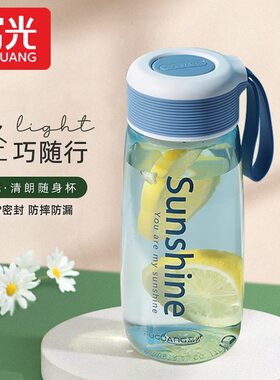 富光食品级塑料有滤网带提手
