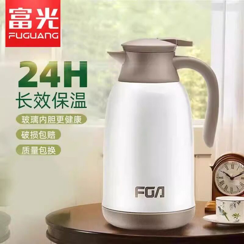 富光安徽合肥玻璃内胆热水壶
