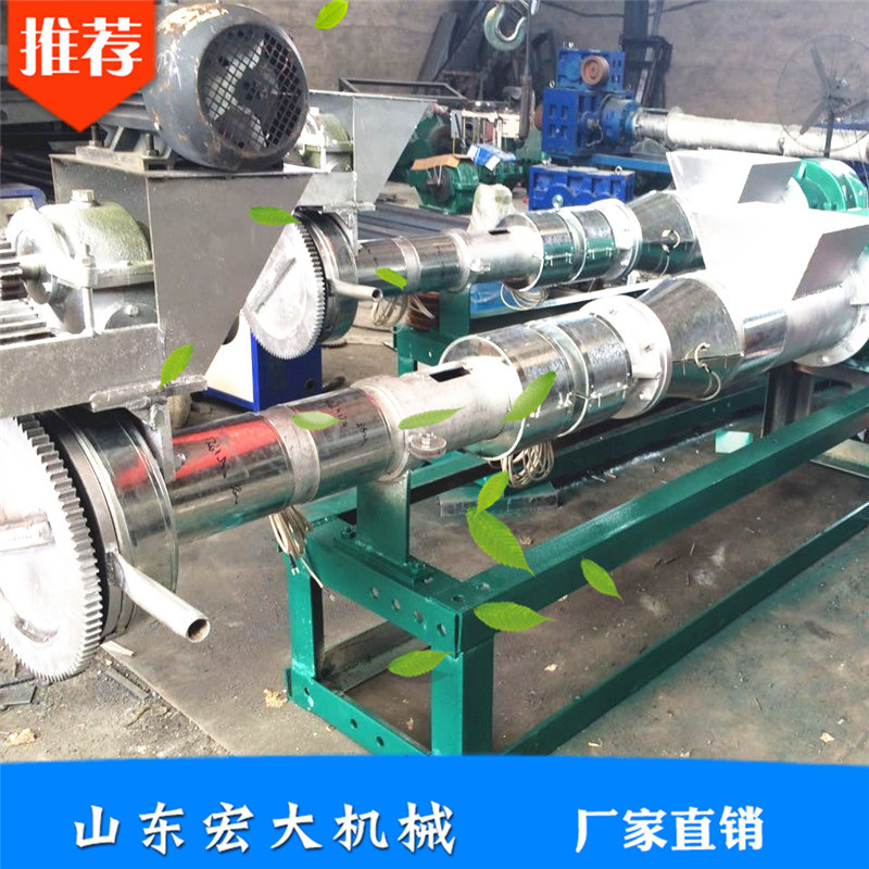 塑料泡沫造粒机珍珠棉包装hongda