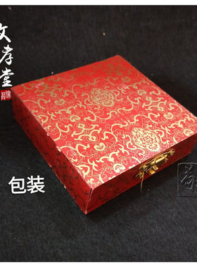 寿衣配件女款首饰高仿真黄铂金项链耳环戒指手镯首饰殡葬随葬男款