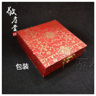 寿衣配件女款首饰高仿真黄铂金项链耳环戒指手镯首饰殡葬随葬男款