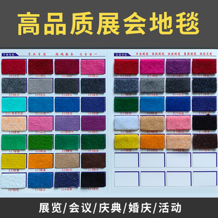 补拍差价专用链接