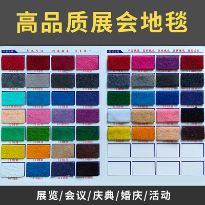 补拍差价专用链接