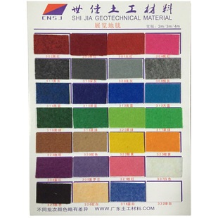 展览地毯 加厚地毡 展会地毯 舞台地毯  带胶膜加厚地毯硬身地毯