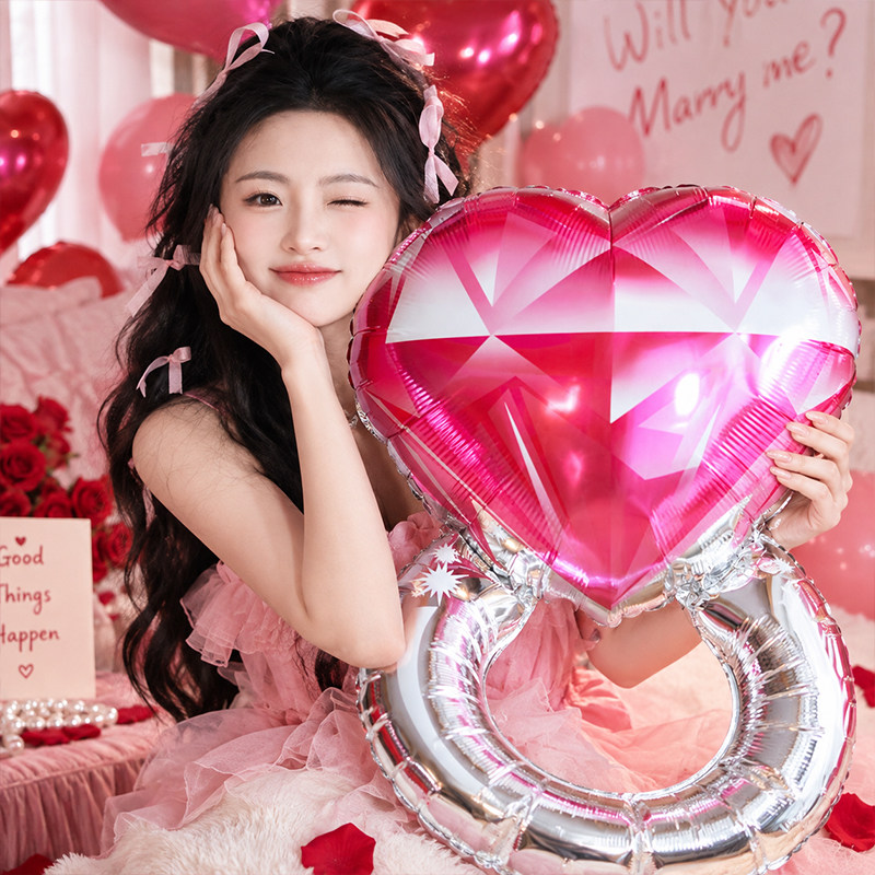新娘晨袍拍照道具520求婚告白婚庆布置钻戒戒指气球结婚接亲装饰图片