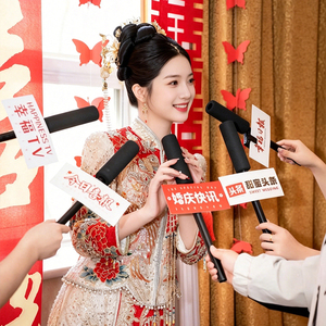 接亲拍照道具结婚仿真堵门