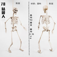 Skeleton props, mummy skeletons, Halloween decorations, haunted house ornaments, simulated plastic escape room horror scene arrangement thumbnail 3