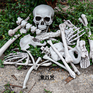 万圣节骷髅头骨架散骨假人木乃伊恐怖道具摆件密室酒吧鬼屋装饰品