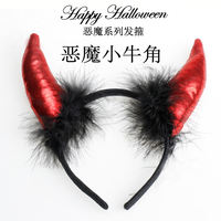 Funny bull horns, elf cat ears, devil horns, ball headwear, headband, cute men's and women's accessories, big bull horns thumbnail 8
