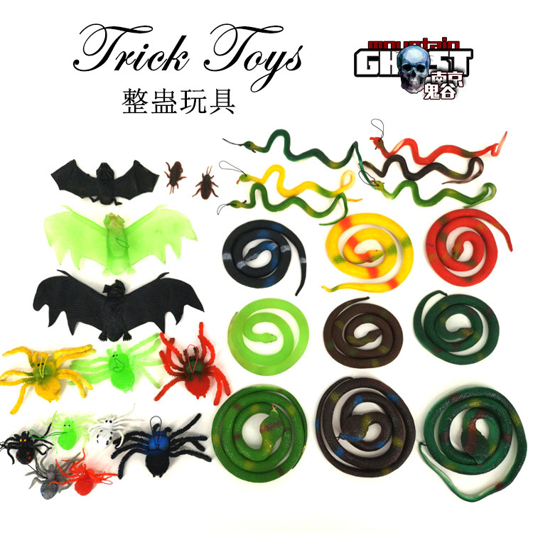 愚人节整蛊吓人玩具万圣节搞怪仿真大便假蛇老鼠蜘蛛蝙蝠蟑螂苍蝇|msdalam kategori Toy/bayi/teka-teki/blok bangunan/model, elektronik/cahaya/berudara/mainan rumit, kreatif/mainan rumit - dari Buy2taobao.com untuk memberikan perkhidmatan ejen Taobao profesional membeli