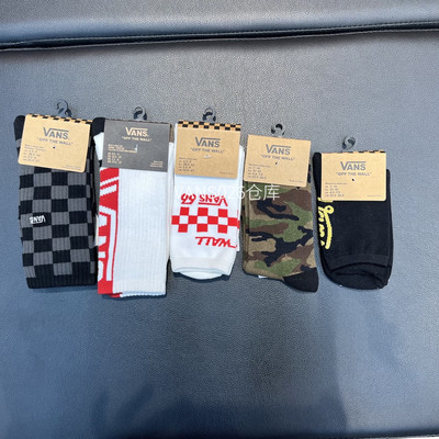 VANS范斯 男女运动休闲长袜 袜子 VN04RULWHT