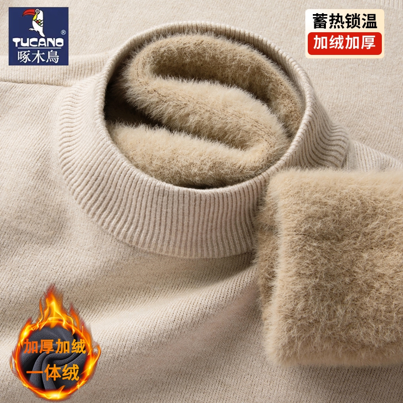 啄木鸟男士打底衫2025年新款加绒保暖中年爸爸装针织衫秋冬季毛衣