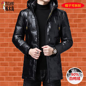休闲连帽保暖外套男装 啄木鸟反季 新款 时尚 亮面羽绒服男中长款 冬季
