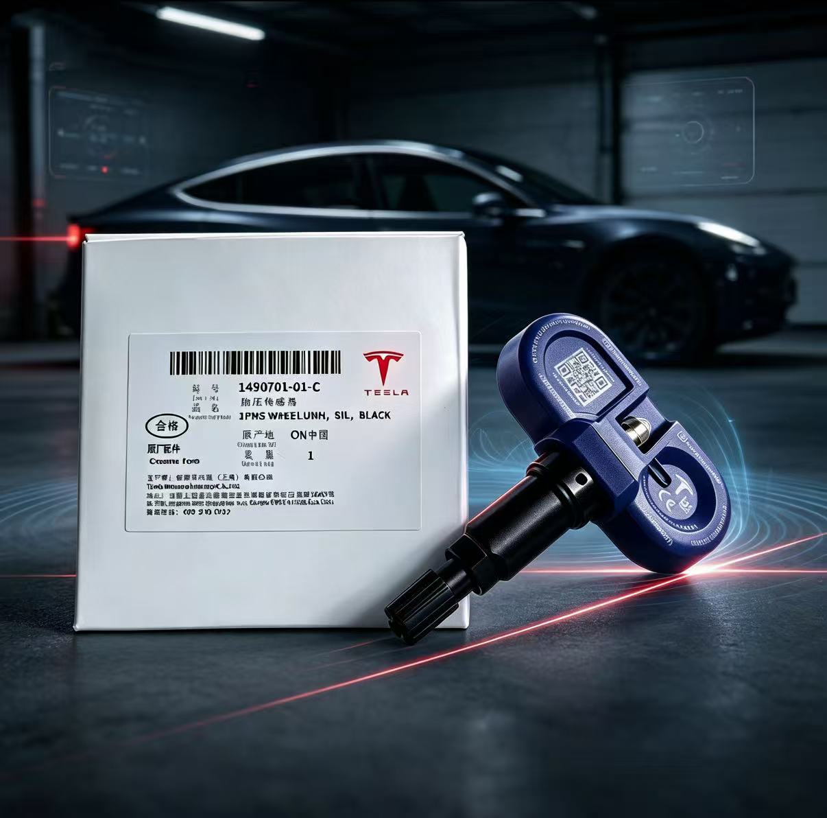 特斯拉专用model3/Y/S/X蓝牙原装特斯拉…