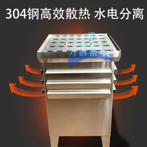 304桑拿炉水电分离防漏电汗蒸炉