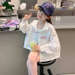 女童防晒衣2025夏季中大童