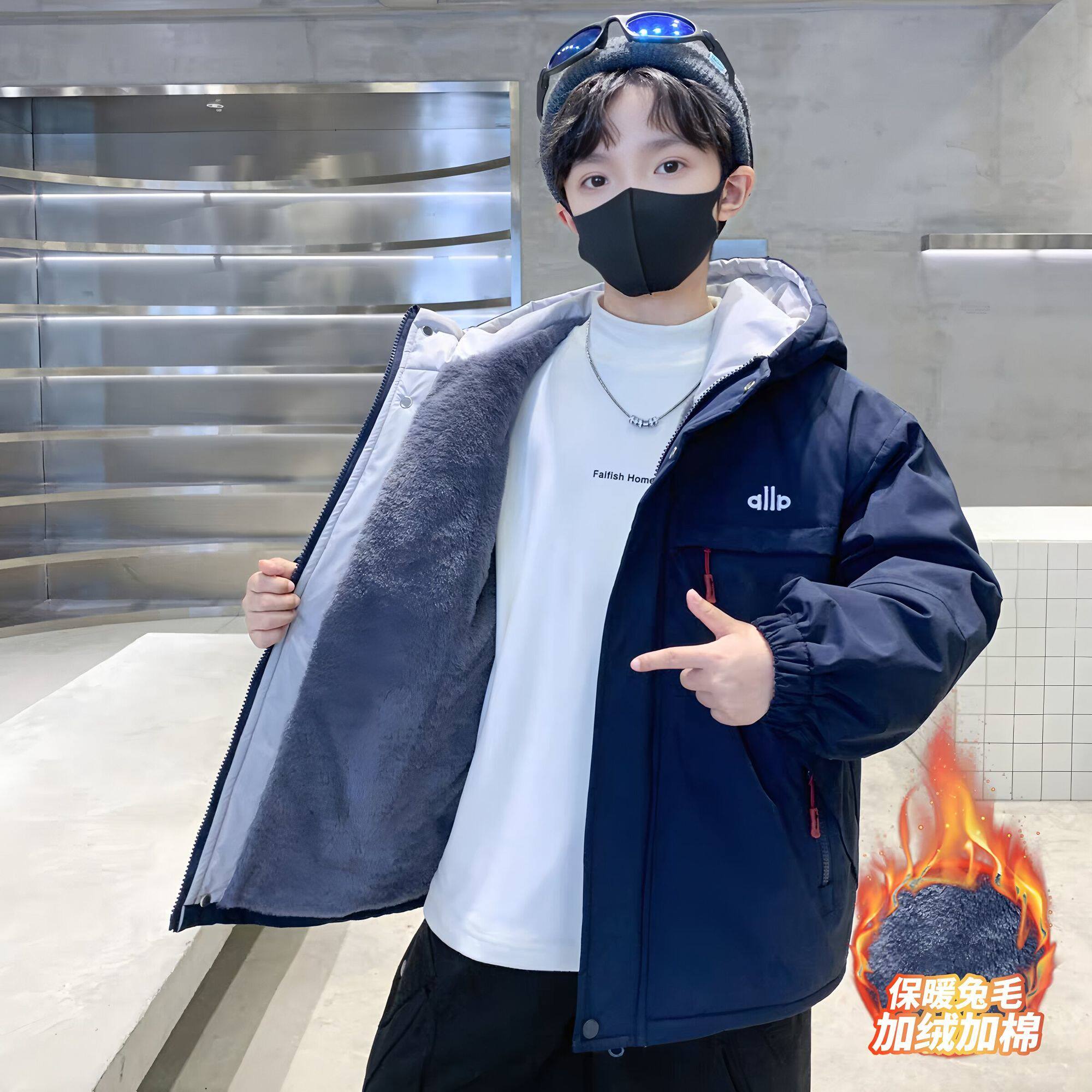 男童冬季加绒加厚保暖连帽棉服