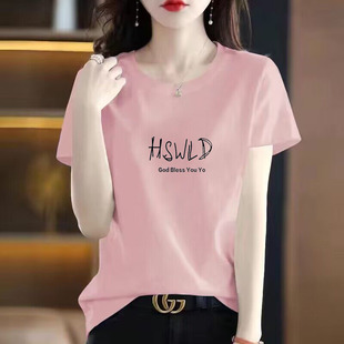 2025年纯棉半袖百搭上衣夏季新款显瘦短袖t恤女时尚宽松T恤衫外穿