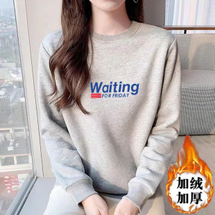 2025年秋冬新款加绒加厚卫衣女韩版宽松保暖上衣显瘦百搭外穿体恤