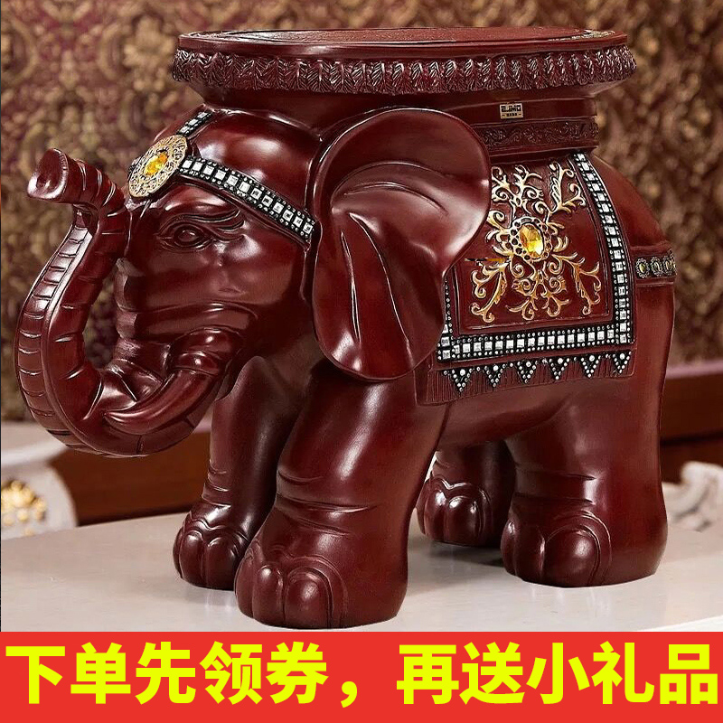 大象摆件进门口玄关换鞋凳子客厅落地摆设装饰品开业乔迁新婚礼品