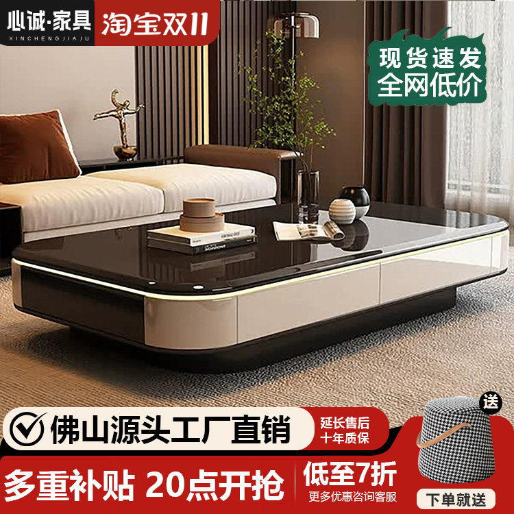 岩板茶几客厅家用意式轻奢高级感2026新款大理石茶几电视柜组合