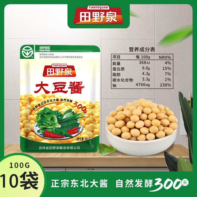 田野泉东北大豆酱自然发酵即食