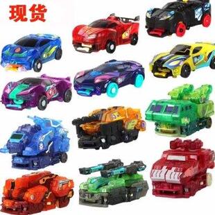 奥迪双钻爆裂飞车2代玩具风暴绝地雄狮爆旋猎兵钢翼战龙重装铠王