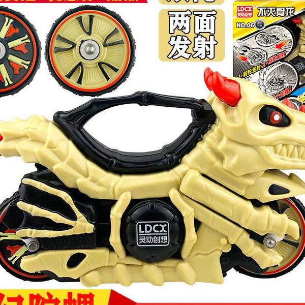 新款音速骑士魔幻陀螺5代第五季4旋风轮梦幻儿童摩托车战车4男孩