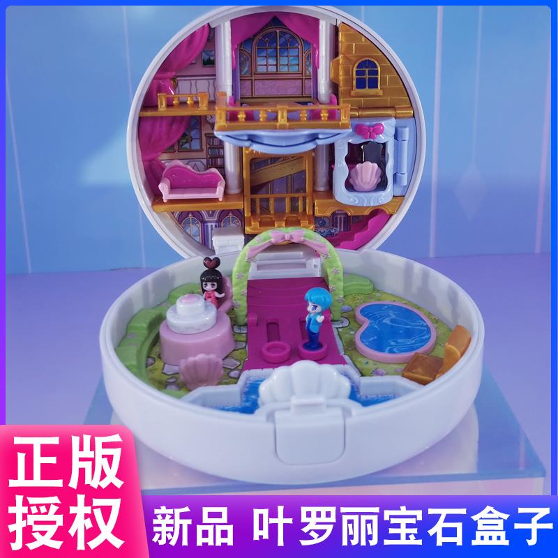正版叶罗丽魔法宝石盒子儿童女孩四时钟仙子花蕾堡夜萝莉娃娃玩具