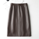 绵羊皮真皮皮裙半身裙女新款 高腰显瘦百搭中长款 开叉OL直筒包臀裙