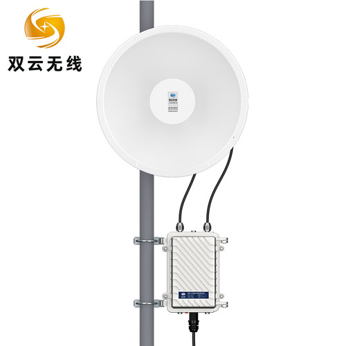 双云工业传输效果显著稳定