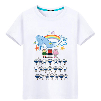 班服定制幼儿园小学生拼头像定制