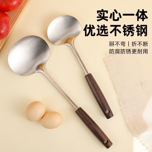 木柄不锈钢蘑菇铲大小号